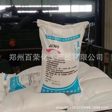 \̼ҡIȻ@99%  F؛lȻ@ Ʒ|C