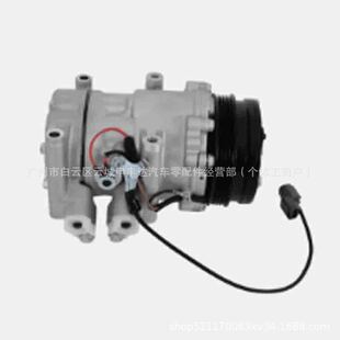 Factory Price Direct Sale for Honda Civic, Ek3 Car Refrigeration Air Conditioner
