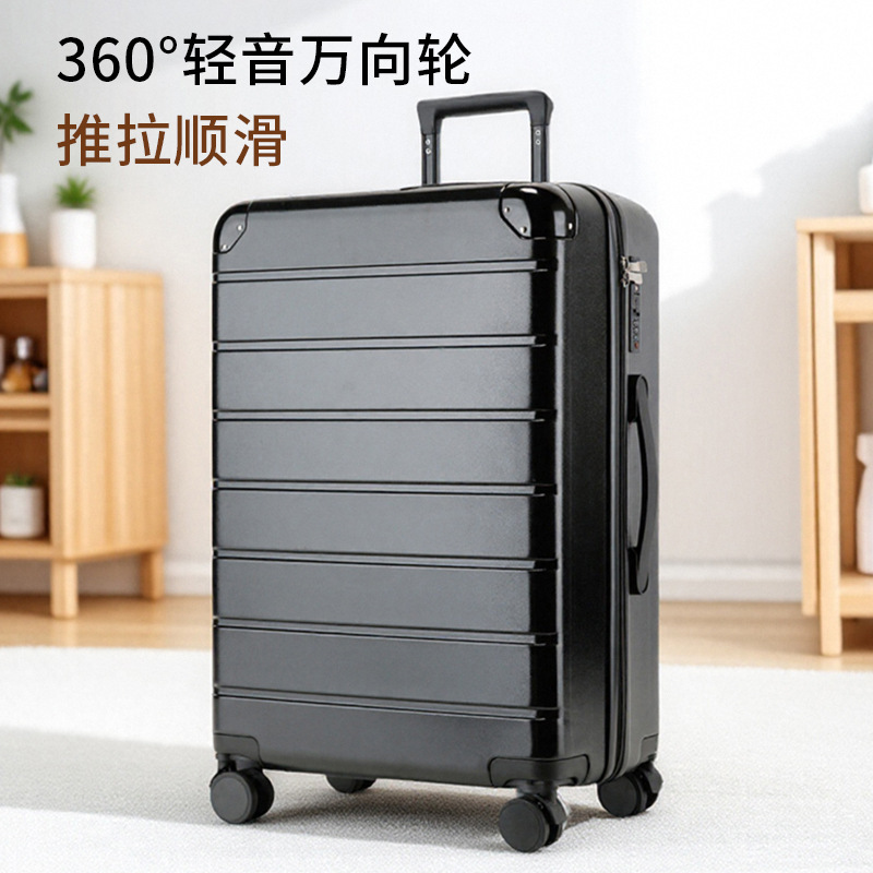Luggage Bags 20inch Trolley Cases 24inch Travel Suitcases with Universal Wheels 26inch Men's Leather Carry-On Luggage with Combination Lock and Large Capacity