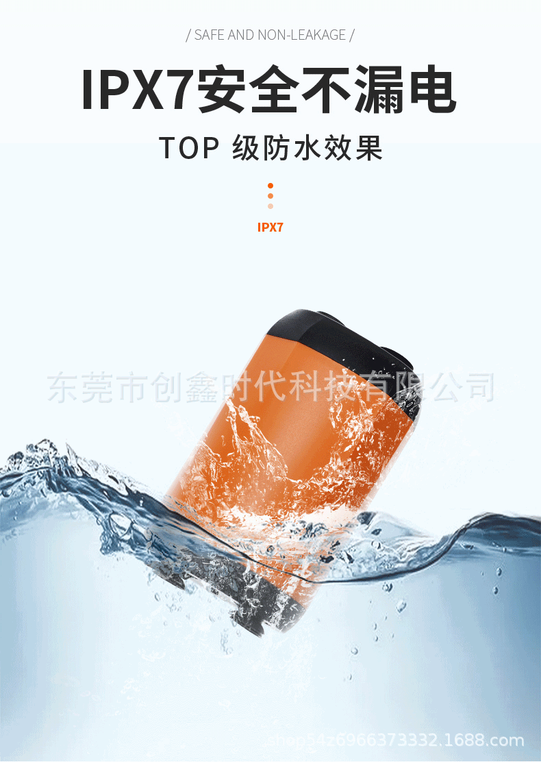 淋浴水泵2_04.gif