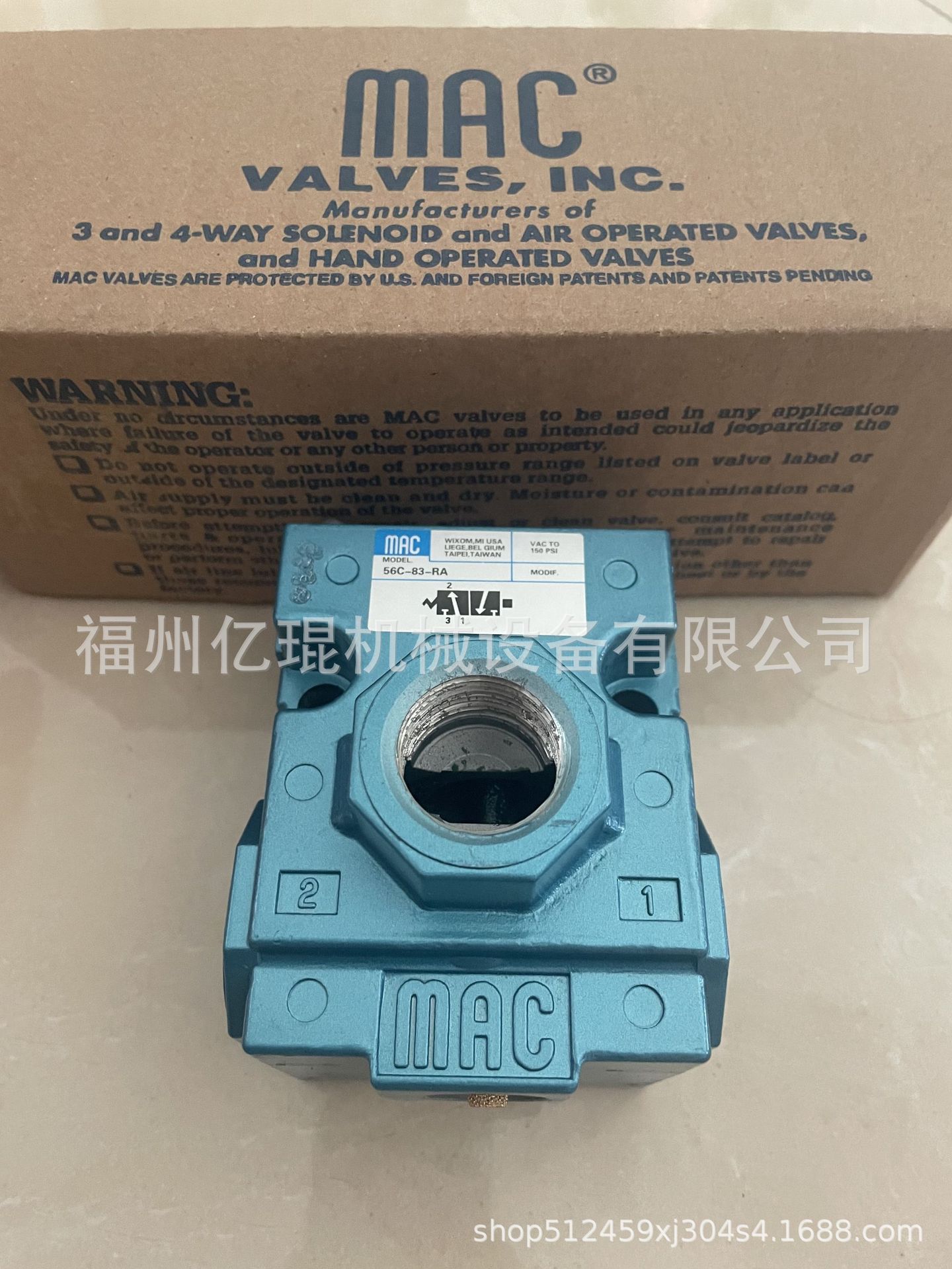 供应美国MAC电磁阀 56C-18-121JA 气控阀型号齐现货速发