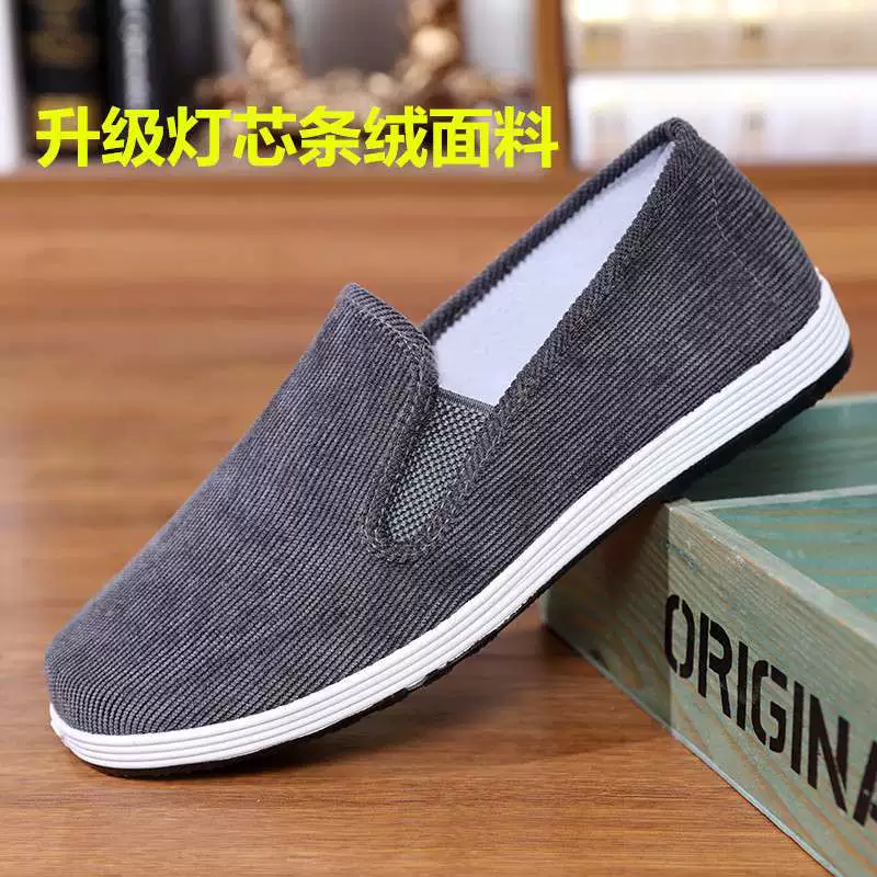 Старые северные тканевые туфли, туфли-лодочки, мужские рабочие туфли, повседневные мягкие тканевые туфли, туфли для вождения