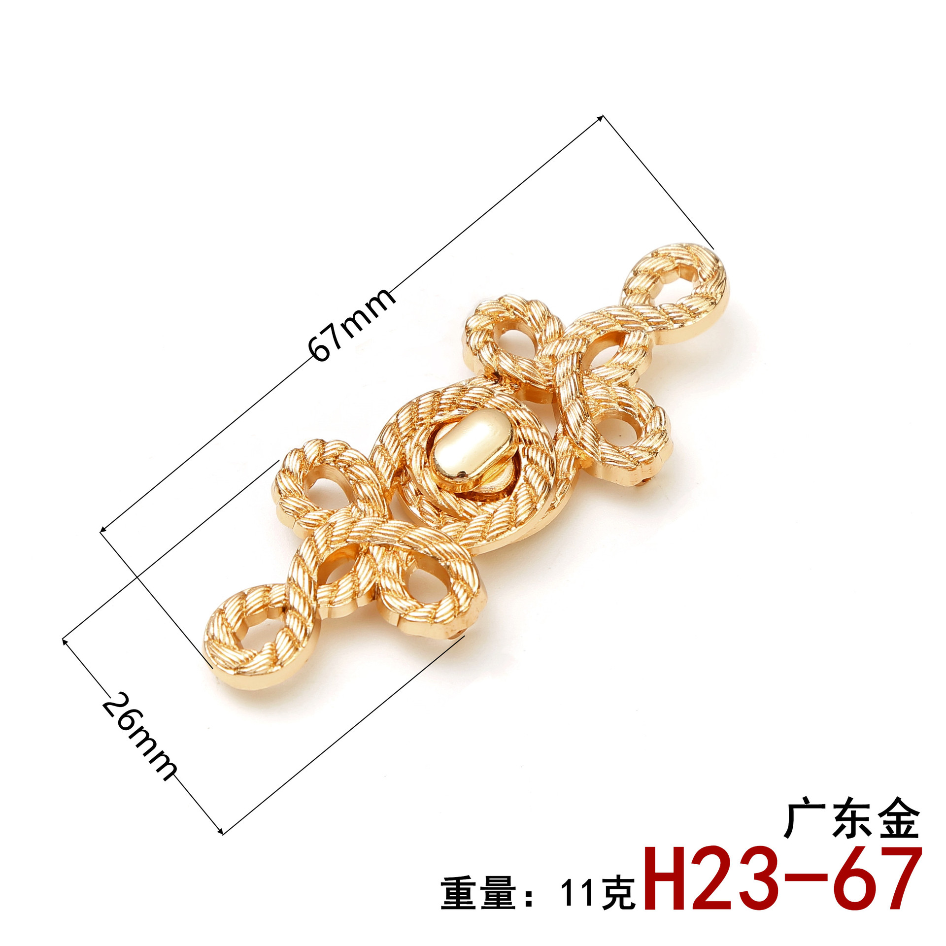 e65dc455205d41acd2ef9d8a2a8751