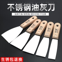 �ͻҵ��P���坍�P�Ӡ���pС�ε�Ĩ�൶��ā�ӵ������������Ṥ��