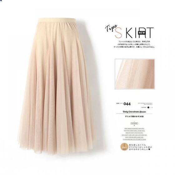 Pleated skirt gauze skirt female fairy gauze skirt medium long large swing skirt dance skirt square dance wholesale