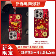 �m���O��17PROMAX�֙C��iPhone15���ꚤ16����14��ˤ��һ�����l13