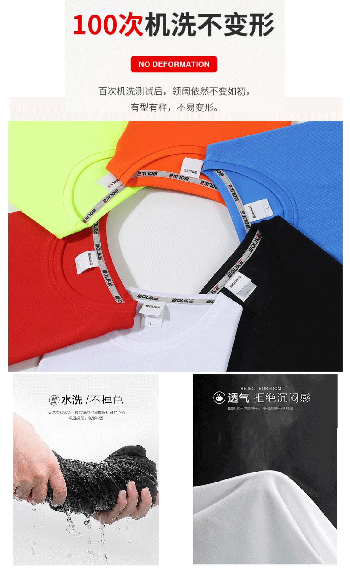 L-06闪光速干_05_看图王