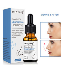 10ml����ͦ�Ǿ���Һ �ǲ������沿ֲ�ﾫ�Ϳ羳��Ӧ Nose Up Oil