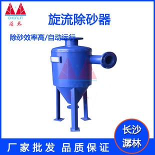 ������ɰ��̼䓾�ˮ��ˮ��ɰɳ�x��ʽ�^�V��ȫ�Ԅӳ�ɳ��ɰ�^�V��