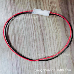 SuPPly 5557/5559 MX 4.2 Pitch 2P Motherboard Power SuPPly Line Male to Female Butt Terminal Line Power Cord