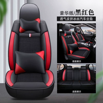 full-cover all-season car seat covers | Seat cushion, seat cover - crown-series-breathable-and-heat-resistant-deluxe-edition-black-and-red-k2