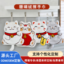 �S��ֱ�N��ͯ�ɐۿ�ͨë���Ӻ�ɺ���q��ؔ؈���ֽ��l���g�N������