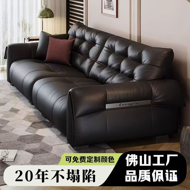 Swan Minimalist Sofa Italian Modern First-Layer Cowhide Straight Black Small Apartment Home Simple Living Room Light Luxury