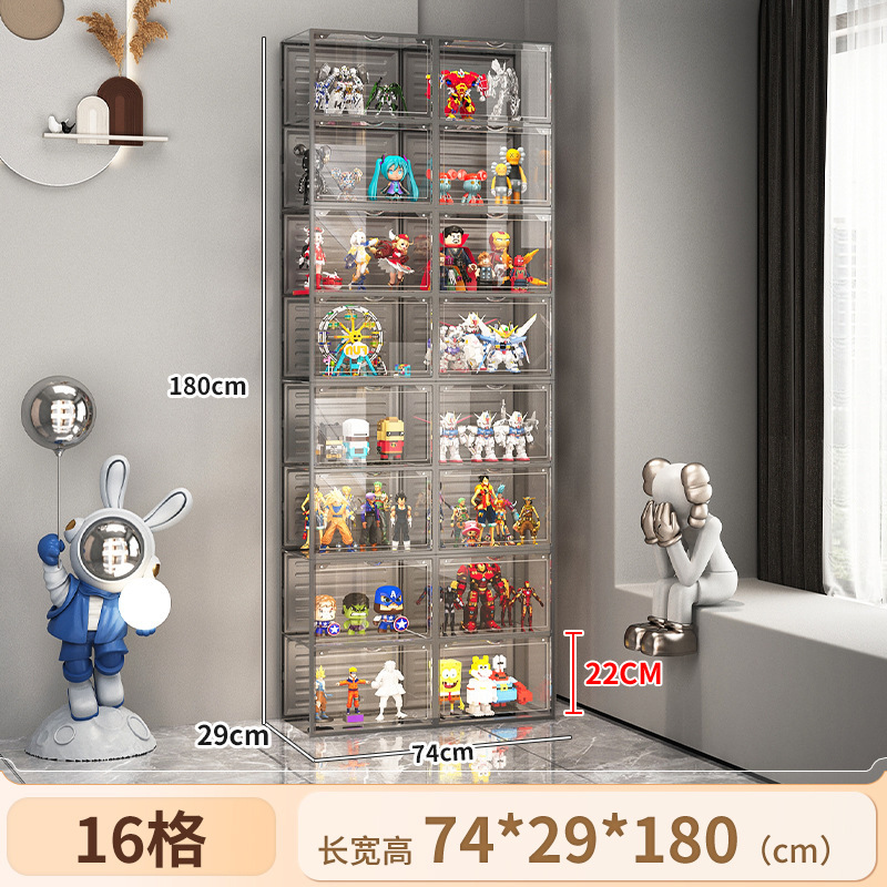 手办展示柜适用儿童玩具积木收纳置物架盲盒家用拼装陈列柜子|undefined