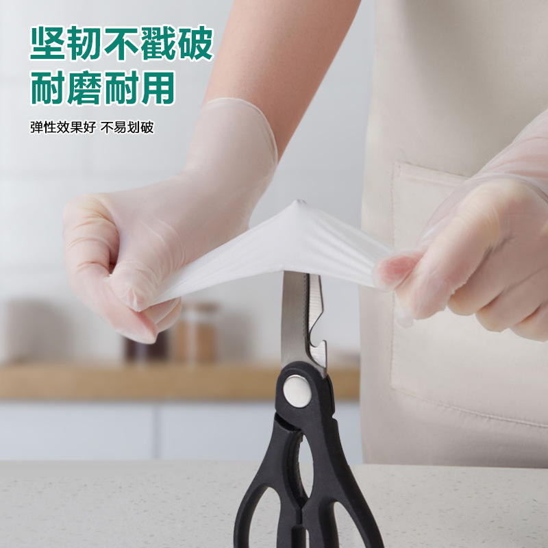 Yingke PVC 医療使い捨て手袋ゴム検査ニトリル医師口腔美容ヘアマッサージラテックス特別な|undefined