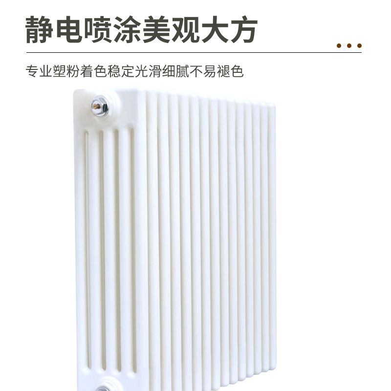 低碳钢制散热器钢五柱暖气片7030车间工程水暖散热器钢五柱暖