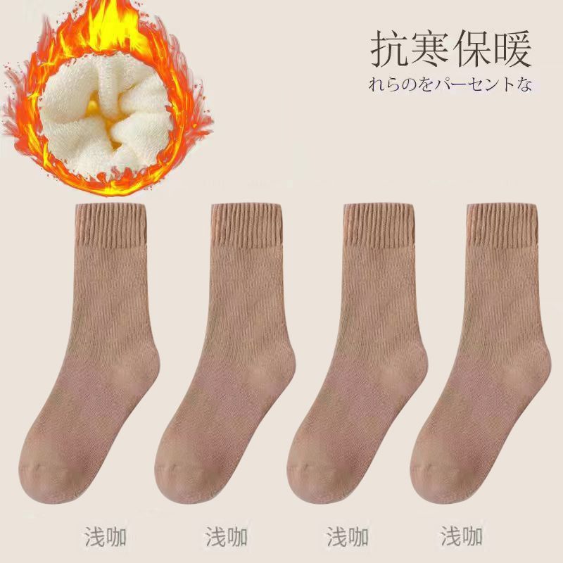 严选厚袜子女士秋冬季加绒保暖中筒毛圈袜纯色月子袜毛巾居家长袜|undefined