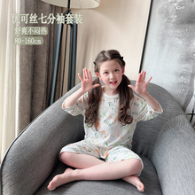 3-15�qŮ�����ļ����ɽz��ˬ���{��80-160cm��ͯ�߷����߷�ѝ˯��