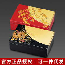 日本金箔化妆品 日本金箔化妆品品牌 图片 价格 日本金箔化妆品批发 阿里巴巴