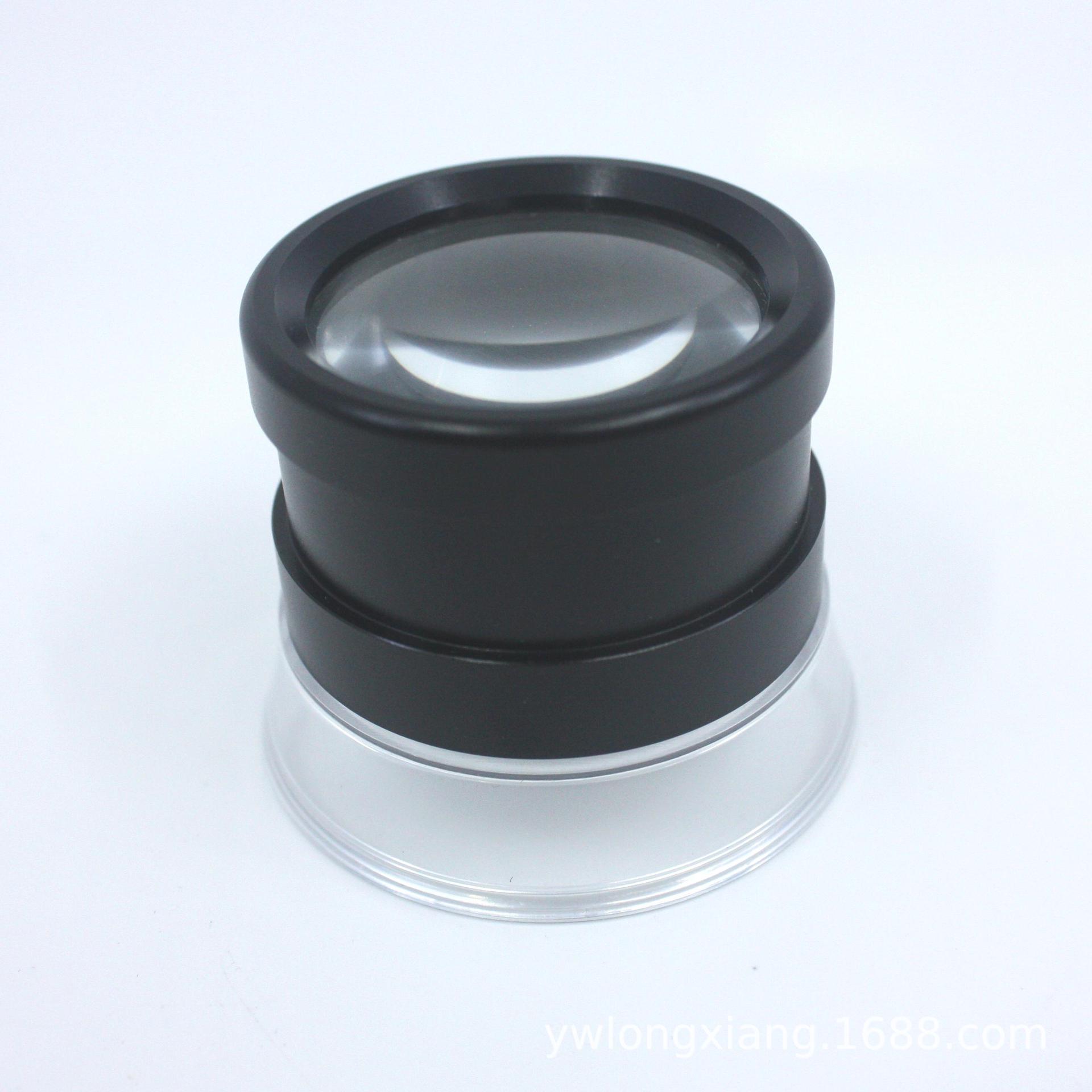 圆筒状30倍 十字圆形刻度板看布料 色卡阅读小字镶钻放大镜