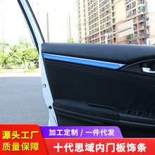 �m���ʮ��˼����b���T��l 16��˼��܇�T������l �羳����