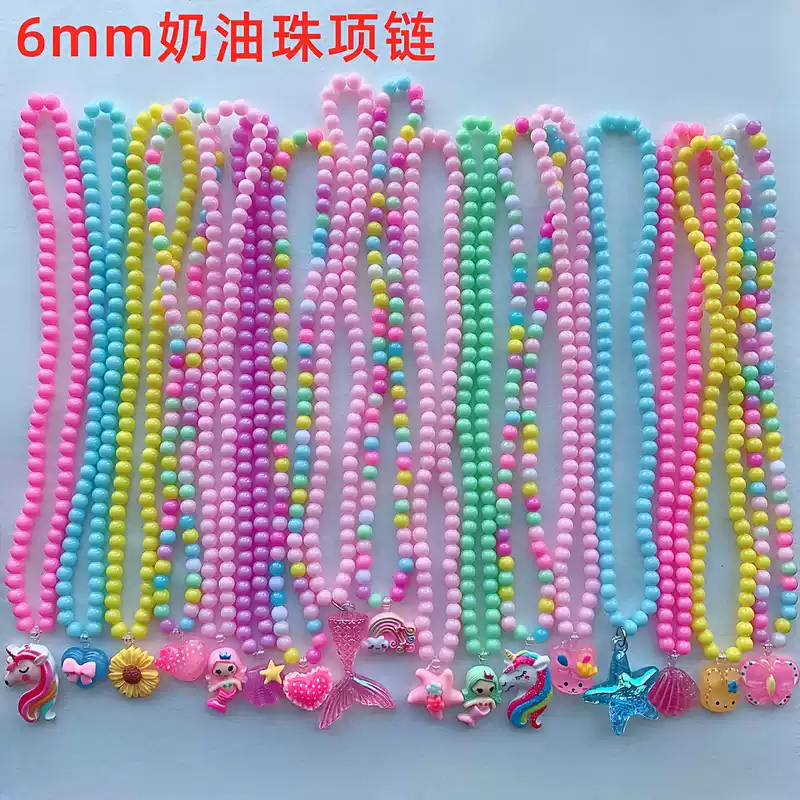 Мультяшная детская жемчужная цепочка с подвеской, handmade, аксессуар, (Cross-border trading), корейский стиль