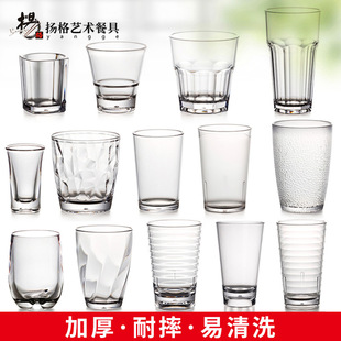 �P�񁆿���ˮ���Ƶ�͏d�͏d�豭pc��ˤ���ϱ�����ϱ�ktvơ�Ʊ�