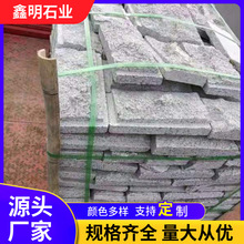 SҹĢʯ eͥԺĻʯ⠝uȻɏĢʯ