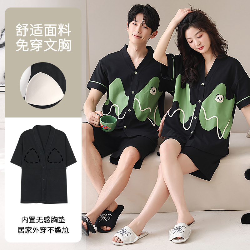 58542 여성#58541 남성#