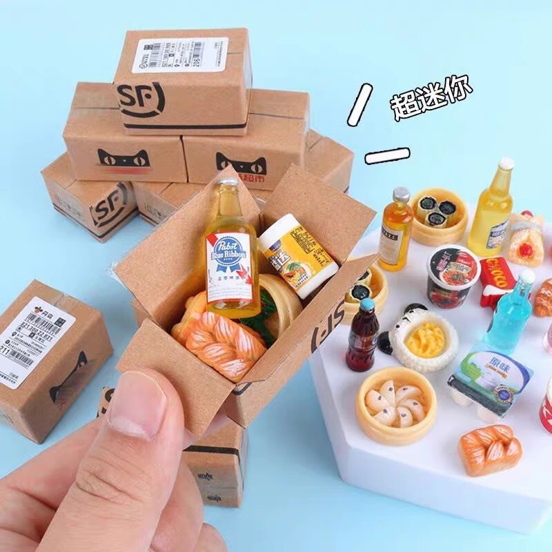Miniature Food Play Mini Reward Small Gifts Children's Play Toy Surprise Express Box Small Package Blind Box Stationery