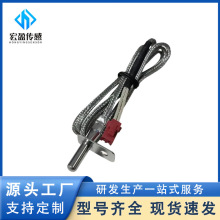 ՚ը偸МԪ PT1000KМ̽^PTضȂ