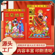 2026RSv՚vfv̖˺՚vһһ퓒v|ϻʚv