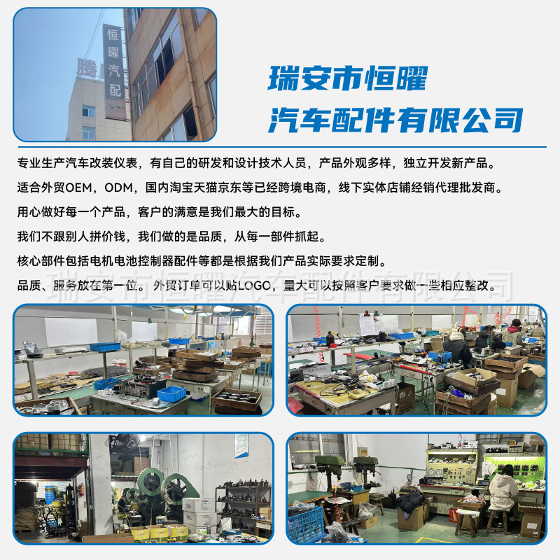 Car Boost Gauge Psi Temperature Water Temperature Oil Temperature Air Fuel Pressure Voltmeter Wholesale Turbocharger