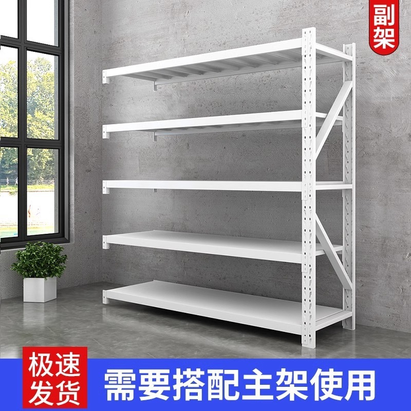 仓库货架置物架多层超市零食储物架快递货物架地下室家用重型铁架|undefined
