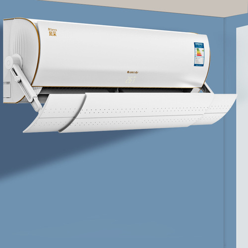 Manufacturer's direct sales air conditioner wind shield anti-direct blow wall-mounted universal outlet summer cold air retractable wind shield 