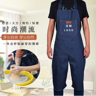 Denim Sleeveless Anti-fouling Leg Work Apron Portable Pocket Ceramic Stretch Denim Apron Printable