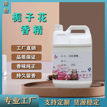 �d�ӻ��㾫ˮ���ԾƵ���޹���􄩿՚�����Ϟ�T��Ƭ�����������