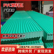 pvc���˰� �S������üӺ������� ������������z�� �S�����l����