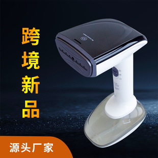 Cross-Border Manual Ironing Machine Household Steam Iron Garment Ironing Machine Fashionable New Electric Iron