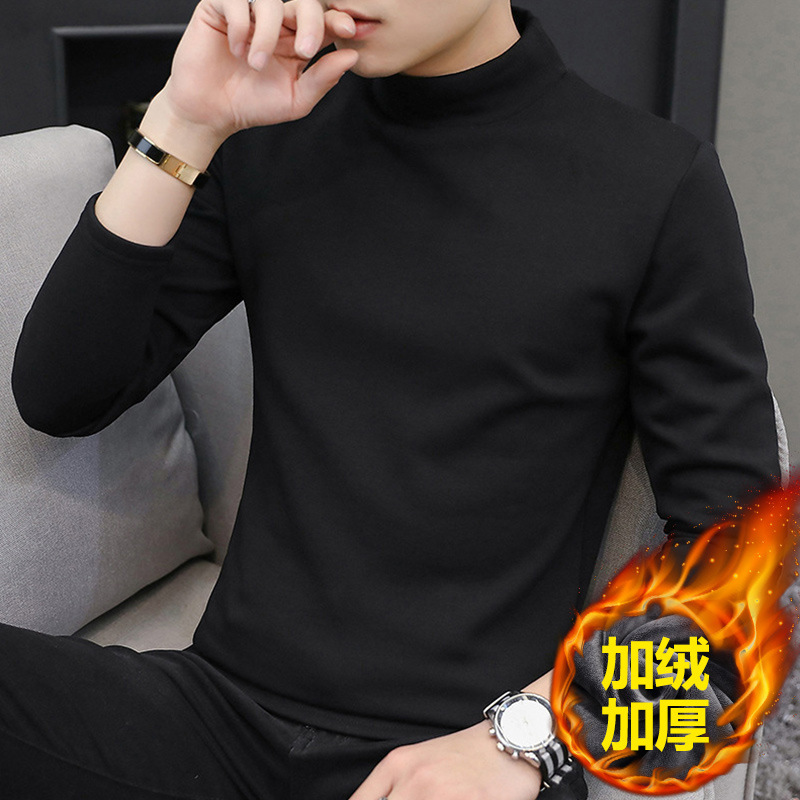 fleece-lined Base Shirt Slim-fit Thickened Warm Long-sleeved T-shirt Autumn and Winter New Men's Inner Half-high Collar Top for Men