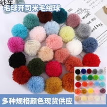 ��ɫ�_˾��ë�� ������ë��ë���o�ϒ�� ��]ñ�����ë��������