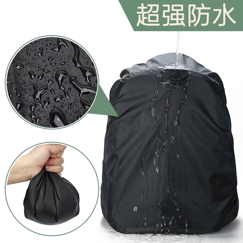 工場牧童行卸売りリュックサック防雨カバー屋外登山双背防水カバーかばん防塵カバークロスボーダー|undefined