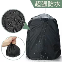 ♔ ♔ Чехол для рюкзака от Shepherd's Source Factory, оптом, водонепроницаемый чехол для походов, альпинизма, школьного рюкзака, защита от пыли и дождя.