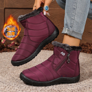 Women's Winter New Cotton Boots, Large Size, Fleece-Lined, Thickened Boots, Cross-Border Lightweight Fashion Cotton Shoes, Warm Snow Boots