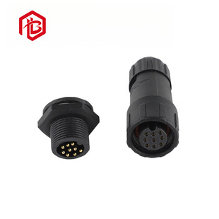 M14 breeding waterproof connector 2 core waterproof to wiring LED power waterproof connector equipment Aviation plug