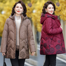 正品撤柜2025冬季妈妈装中长款女士羽绒服奶奶白鸭绒冬中老年外套