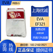 EVA EF321 �n��LG �D������ �����L�� �����쏊�� ��춴��ܱ�Ĥ