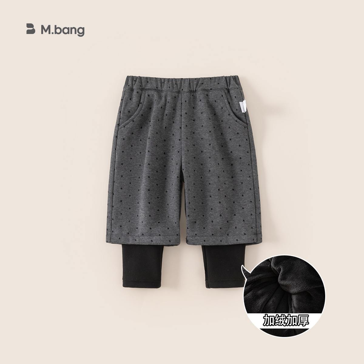 Gray background polka dots (thickened 410g)