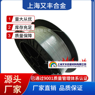 �S��ֱ�N��X�zNi95AL5 늻��ᇊ�T�z ��׽z ��X�z2.0mm