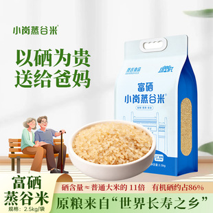 ����С�������׮����A������5����մ��b������I�B������Ʒ����